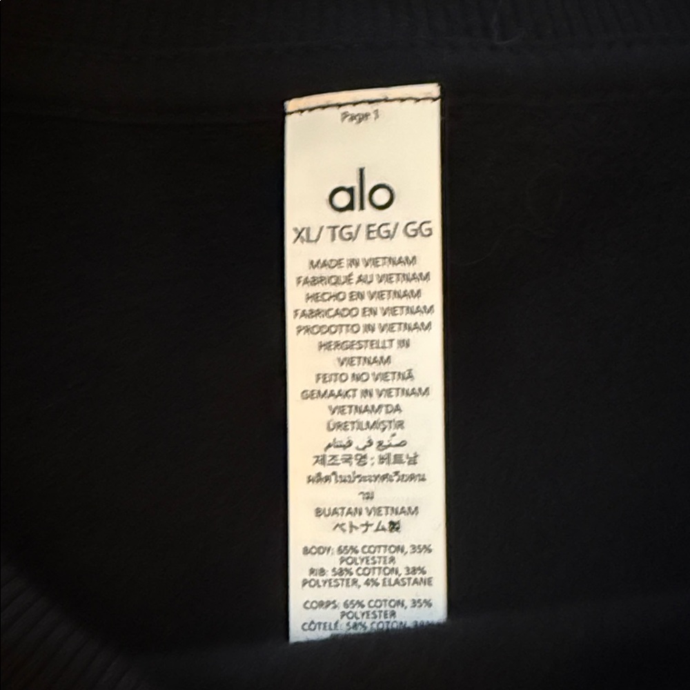 Alo Accolade Crew Neck Pull Over. - image 3